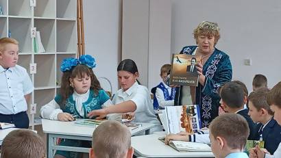 Тематическая книжная выставка «Моя Родина — Казахстан».